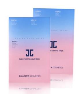 十款祛痘淡印面膜排名,SK2唯白面膜、雪肌精純怡美白面膜幫你變白