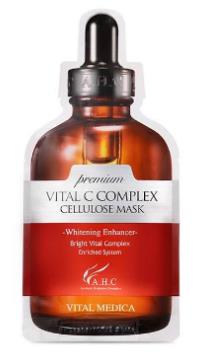 十款祛痘淡印面膜排名,SK2唯白面膜、雪肌精純怡美白面膜幫你變白