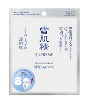 十款祛痘淡印面膜排名,SK2唯白面膜、雪肌精純怡美白面膜幫你變白