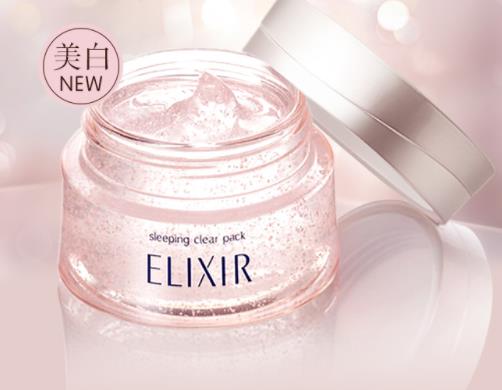 十款祛痘淡印面膜排名,SK2唯白面膜、雪肌精純怡美白面膜幫你變白