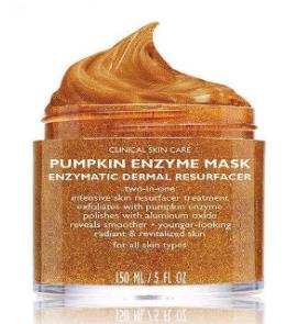 十款祛痘淡印面膜排名,SK2唯白面膜、雪肌精純怡美白面膜幫你變白