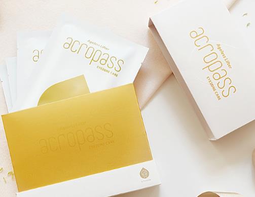 十大好用的眼貼排名,菲洛嘉睛采靚麗眼貼膜滋潤眼周肌膚