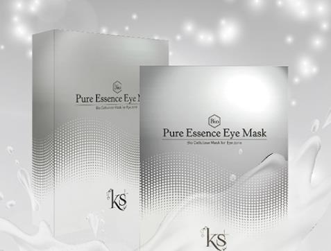 十大好用的眼貼排名,菲洛嘉睛采靚麗眼貼膜滋潤眼周肌膚