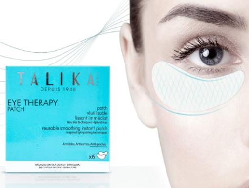 十大好用的眼貼排名,菲洛嘉睛采靚麗眼貼膜滋潤眼周肌膚