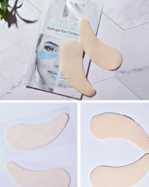 十大好用的眼貼排名,菲洛嘉睛采靚麗眼貼膜滋潤眼周肌膚