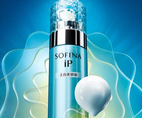 7款好用不貴的精華液排名,歐萊雅黑精華酵素面部精華液修復細紋