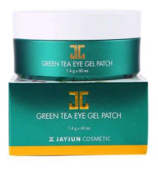 十大好用的眼貼排名,菲洛嘉睛采靚麗眼貼膜滋潤眼周肌膚