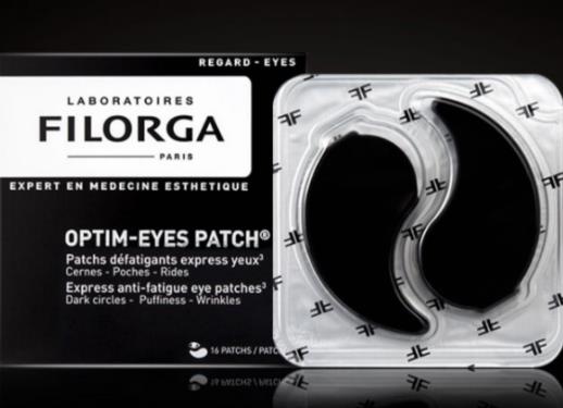 十大好用的眼貼排名,菲洛嘉睛采靚麗眼貼膜滋潤眼周肌膚