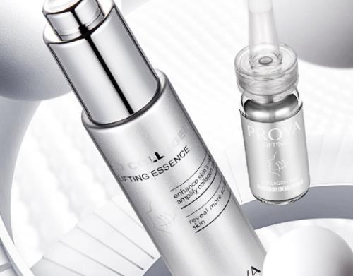 7款好用不貴的精華液排名,歐萊雅黑精華酵素面部精華液修復細紋