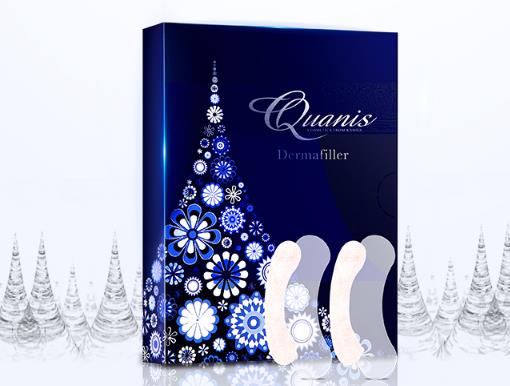 十大好用的眼貼排名,菲洛嘉睛采靚麗眼貼膜滋潤眼周肌膚