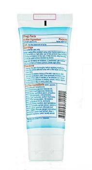 十款全球補水乳液排行榜,馥蕾詩睡蓮滋潤賦活乳液配方溫和