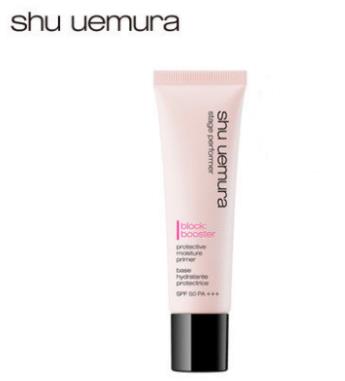 十大油性皮膚隔離霜排名,蘭蔻菁純臻顏防曬隔離滋潤(rùn)度高