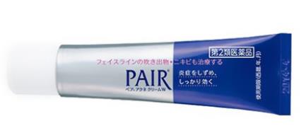 全球十大去痘產品排名,修麗可果酸煥活復顏精華液改善面部暗沉