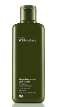 全球十大去痘產品排名,修麗可果酸煥活復顏精華液改善面部暗沉