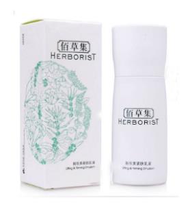 8款實用保濕補水乳液排名,希思黎全能乳液不含酒精和色素