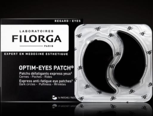 七款去細紋眼貼排名,菲洛嘉睛采靚麗眼貼膜可以修復眼袋