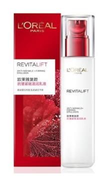 8款實用保濕補水乳液排名,希思黎全能乳液不含酒精和色素