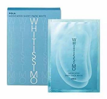 七款去細紋眼貼排名,菲洛嘉睛采靚麗眼貼膜可以修復眼袋