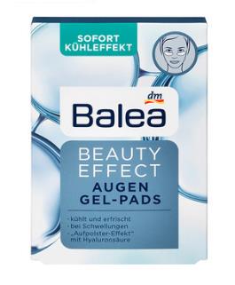 七款去細紋眼貼排名,菲洛嘉睛采靚麗眼貼膜可以修復眼袋