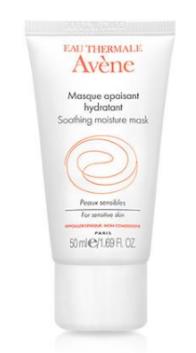 適合20歲用的護膚品排行榜,赫妍凝時煥活乳液能夠維穩肌膚