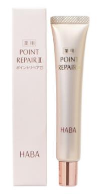 適合20歲用的護膚品排行榜,赫妍凝時煥活乳液能夠維穩肌膚