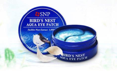 十大好用的眼膜排行榜,希思黎緊致修護眼膜可去除黑眼圈