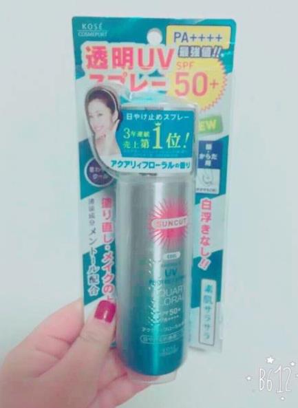 最好用的十大防曬噴霧,RECIPE防曬噴霧暢銷全球