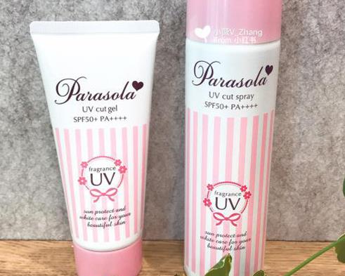 最好用的十大防曬噴霧,RECIPE防曬噴霧暢銷全球