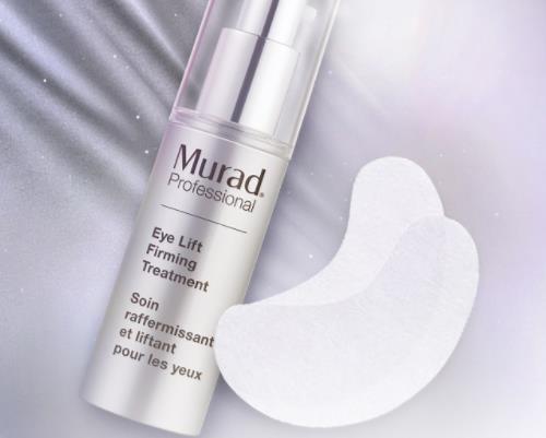 十大好用的眼膜排行榜,希思黎緊致修護眼膜可去除黑眼圈