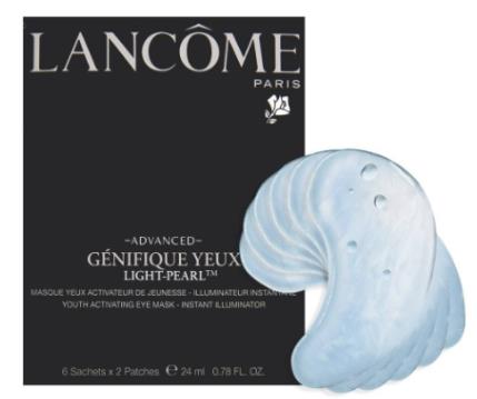 十大好用的眼膜排行榜,希思黎緊致修護眼膜可去除黑眼圈