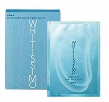 十大好用的眼膜排行榜,希思黎緊致修護眼膜可去除黑眼圈