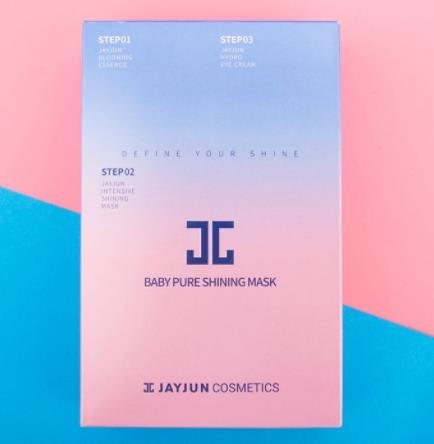 十款適合油皮補水面膜排名,曼丹嬰兒補水面膜溫和補水