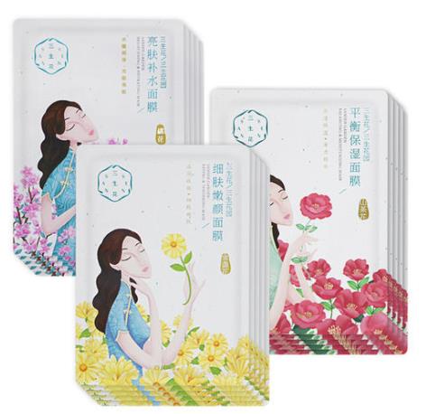 十款適合油皮補水面膜排名,曼丹嬰兒補水面膜溫和補水