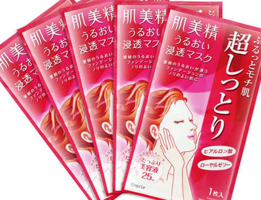 十款適合油皮補水面膜排名,曼丹嬰兒補水面膜溫和補水