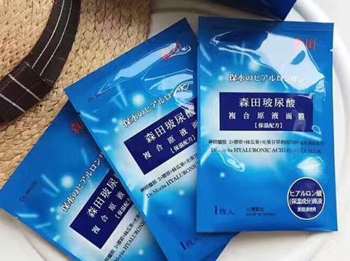 十款適合油皮補水面膜排名,曼丹嬰兒補水面膜溫和補水