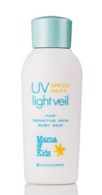 嬰兒十大護膚品排名,怡思丁天然寶寶面霜修復(fù)效果很好