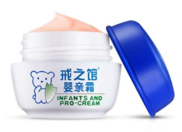 嬰兒十大護膚品排名,怡思丁天然寶寶面霜修復(fù)效果很好