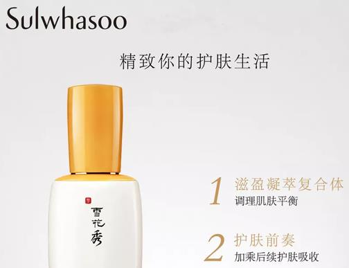 最好用的十大精華排名,POLA極光煥彩精華液、HR綠寶瓶精華露都很好