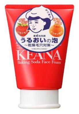 8款最好洗面奶排行榜,cpb光耀亮彩潔面膏、黛珂白檀洗面奶很暢銷