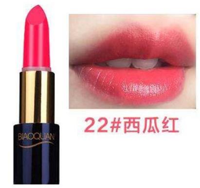 十大最安全口紅排名,碧奧泉胡蘿卜素安全口紅孕婦都可以用