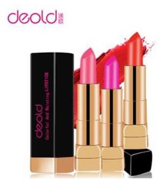 十大最安全口紅排名,碧奧泉胡蘿卜素安全口紅孕婦都可以用