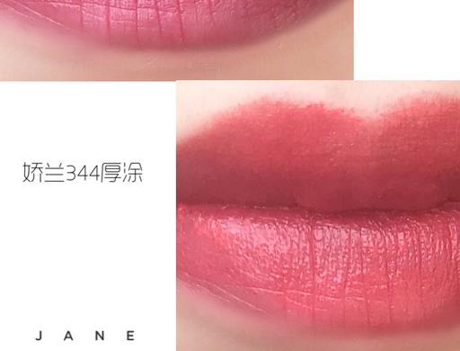 嬌蘭六款最火色號(hào)口紅排名,嬌蘭Guerlain kisskiss 305是南瓜色