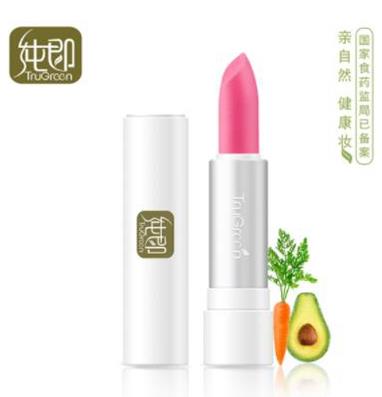 十大最安全口紅排名,碧奧泉胡蘿卜素安全口紅孕婦都可以用