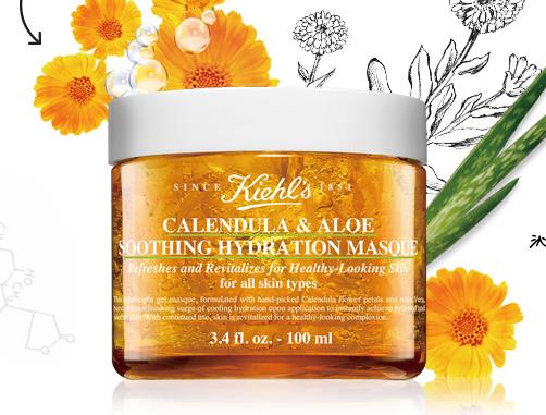 5款科顏氏面膜性價(jià)比排行榜,姜黃蔓越莓籽活力亮采面膜很好用