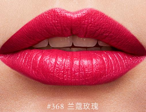 2019蘭蔻最火的口紅色號排名,蘭蔻箐純口紅132質地絲滑