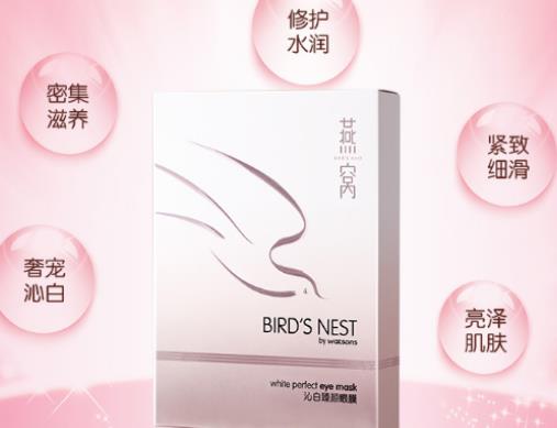 6款男士眼貼排行榜,VIICODE夜間氧眼貼膜、好視力護眼貼都很全面