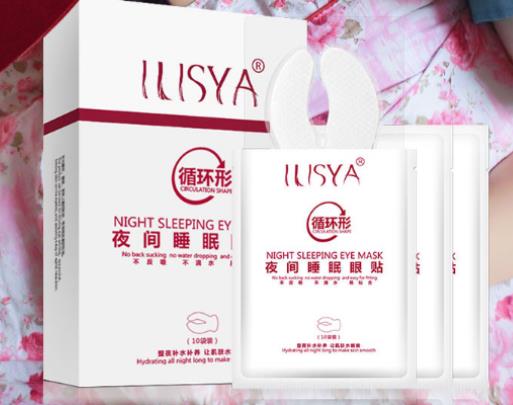 6款男士眼貼排行榜,VIICODE夜間氧眼貼膜、好視力護眼貼都很全面