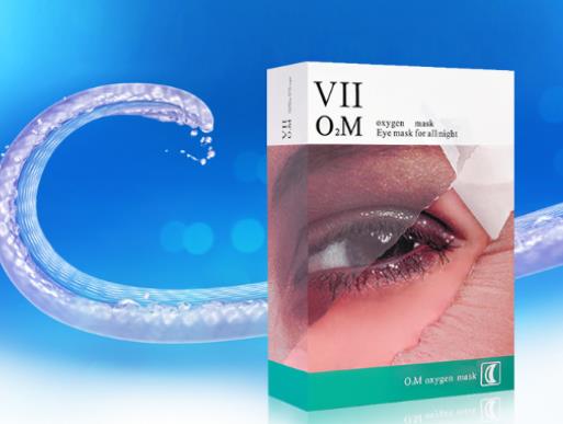 6款男士眼貼排行榜,VIICODE夜間氧眼貼膜、好視力護眼貼都很全面