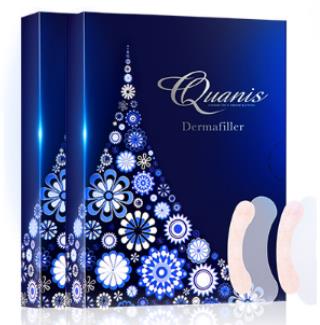 6款男士眼貼排行榜,VIICODE夜間氧眼貼膜、好視力護眼貼都很全面