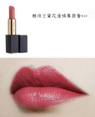 豆沙色口紅滋潤度排行,迪奧烈艷藍金772、歐萊雅唇釉314#都不錯